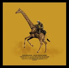 (CD)MODE MOOD MODE (初回限定盤A) [CD+Blu-ray]／UNISON SQUARE GARDE