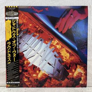 LP 帯付き ラウドネス Loudness シャドウズ・オブ・ウォー Shadows Of War P-13264