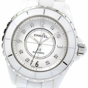 シャネル CHANEL H2423 J12 白セラミック 8Pダイヤ 自動巻き メンズ 保証書付き_751807