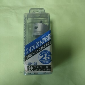 バイメタルホルソー25mm。