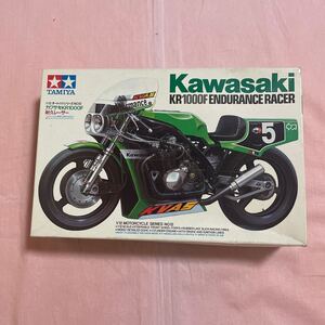 TAMIYA タミヤ 1/12 カワサキ Kawasaki KR 1000F ENDURANCE RACER カワサキKR1000F 耐久レーサー 未組立 【難有】【ジャンク】