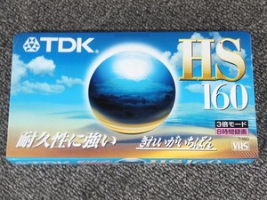 期間限定セール 【未使用】 ティーディーケー TDK 【未使用・未開封】 VHSビデオカセットテープ 標準160分/3倍480分 T-160HSR