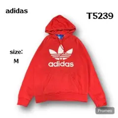 【即購入OK】adidas パーカー　サイズM レッド