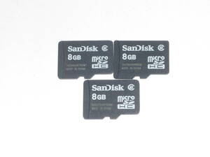動作保証！送料無料！SanDisk microSDHC 8GB クラス② 3枚セット