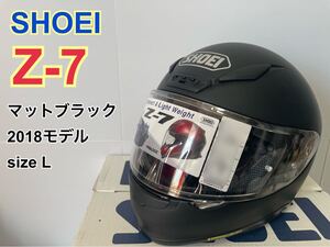 送料込み！ SHOEI ショウエイZ-7 マットブラック サイズL 2018製造モデル