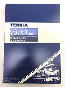 TOMIX 98761 JR 205系通勤電車（京浜東北線） 10両セット 中古・動作確認済