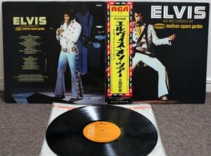 ◆エルヴィス・プレスリー - 帯付 イン・ニューヨーク◆ELVIS PRESLEY - SX-86 AT Madison Square with OBI! 20210