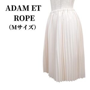 ADAM ET ROPE