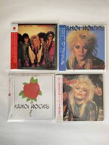 中古紙ジャケットCD ハノイ・ロックス 4タイトル マイケル・モンロー アンディ・マッコイ フィンランド・ハードロック Hanoi Rocks