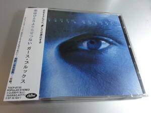 GARTH BROOKS　　ガース・ブルックス　　 FRESH HORSES　　 帯付き国内盤