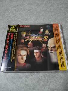 CGMV バーチャファイター2　VIDEO CD 帯付き　良品　即決