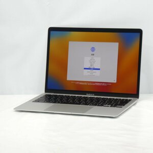 1円～ Apple MacBook Air M1 2020 MGN93J/A Apple M1/8GB/SSD256GB/Mac OS Ventura/13インチ【栃木出荷】