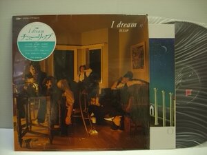 [シール帯付LP] チューリップ / I dream 国内盤 東芝EMI株式会社 ETP-90270 ◇r41123