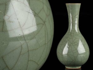 【琴》送料無料 中国美術 青磁 花瓶 高22cm TS282