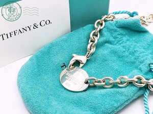 AK0608357　★ 1円～！ TIFFANY&Co. ティファニー リターントゥ 925 オーバル タグ チェーン ネックレス 約52.8ｇ シルバー アクセサリー