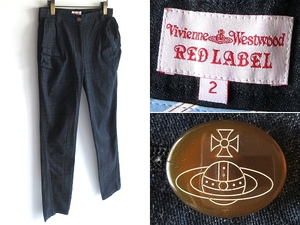 Vivienne Westwood RED LABEL ヴィヴィアンウエストウッド オーブボタン/ロゴ釦 シャドーチェック柄 タック パンツ 2 インディゴ 藍 日本製