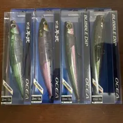 別注平政 バブルディップ フラッシュブースト220F 4個セット