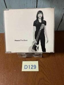 ☆D129 　SAMPLE盤　Heaco The Best　ヒーコ　　再生確認済み　クリックポスト発送