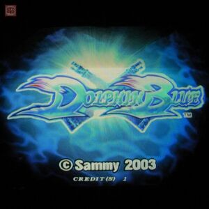 1円〜 ※ROMのみ サミー/Sammy ドルフィンブルー Dolphin Blue アトミスウェイブ 動作確認済【20