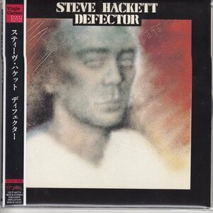 紙ジャケ STEVE HACKETT / DEFECTOR（国内盤CD）