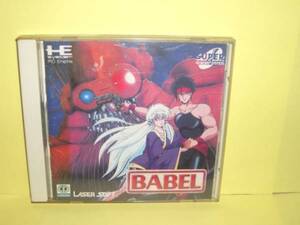 ☆中古☆　ＳＣＤ　【　バベル BABEL　】【即決】