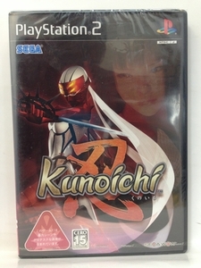 PS2『Kunoichi -忍- / 新品』送料安！(ゆうメールの場合)