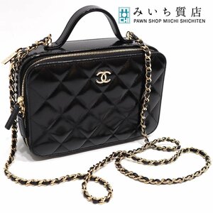 質屋 シャネル CHANEL ヴァニティバッグ シャイニー ラムスキン AS3221 トップハンドル ブラック マトラッセ 2way 22k388-1 みいち質店