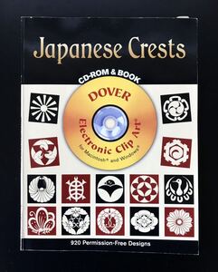 CD-ROM付 洋書デザインブック JAPANESE CRESTS 日本の家紋　紋章　イラストブック