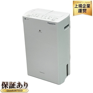 Panasonic F-YHVX120 B形 衣類 乾燥 除湿機 ハイブリッド ナノイーX 2023年製 家電 中古 C9260194