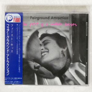 フェアーグラウンド・アトラクション/ファースト・キッス/BMG BVCP7389 CD □