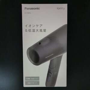 【新品・送料無償】Panasonic パナソニック ヘアードライヤー イオニティ EH-NE5L-H ダークグレー