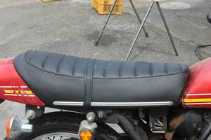 KH用高品質リプロシート KH250 KH400 鉄ベース 検 SS250 SS400 SS350 SS500 SS750 GT380 GT550 GT750 RZ250 RG250E GS400 CB250T 3