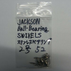 JACKSON Ball-Bearing SWIVELS ステンレスベアリング 2号 5個入り ※在庫品 (19a0303) ※クリックポスト