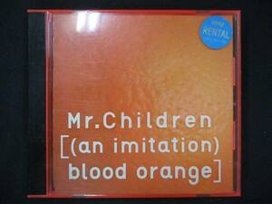 925＃レンタル版CD [(an imitation) blood orange] /Mr.Children