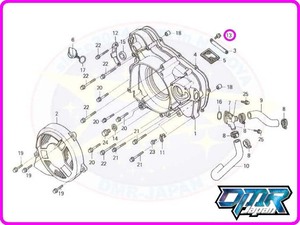 【新品】 ボルト (オイルスクリーン/オイルフィルター) NSR250R MC18 MC21 MC28