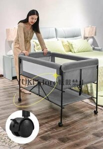 独特 折り畳み　大きいベッド　可動式 多機能　新生児から4歳まで