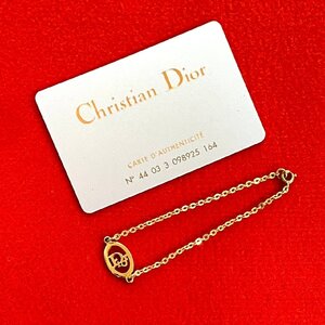 極 美品 Christian Dior クリスチャンディオール ヴィンテージ CD ロゴ ブレスレット チェーン バングル アクセサリー ゴールド 84-2