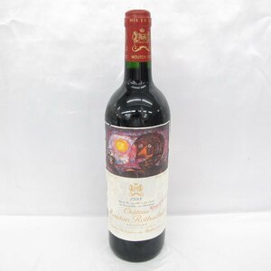 【未開栓】Chateau mouton rothschild シャトー・ムートン・ロートシルト 1998 赤 ワイン 750ml 12.5％ 11604356 0616