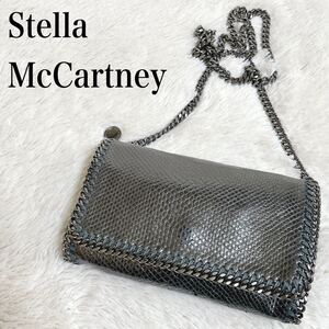 美品 ステラマッカートニー ファラベラ パイソン フラップ ショルダーバッグ Stella McCartney