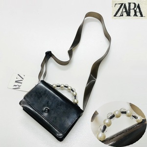 未使用品 ZARA ブラック ミニショルダーバッグ ポーチ パールビーズ レディース カジュアル フォーマル 大人可愛い ガーリー デイリー ザラ