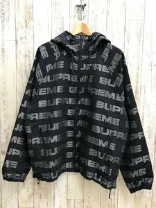 128A Supreme 21AW Logo Ripstop hooded Track Jacket シュプリーム ジャケット【未使用】