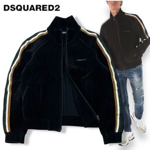 44 国内正規品 DSQUARED2 Corduroy Jacket 21AW ディースクエアード ボーダーライン コーデュロイ ジャケット ブルゾン S ブラック メンズ