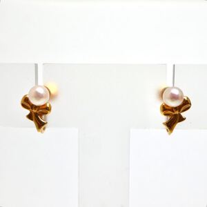 【SALE】MIKIMOTO(ミキモト)▼K18 アコヤ本真珠イヤリング▼J◎ 約2.2g pearl パール jewelry earring EB1/EB4S157