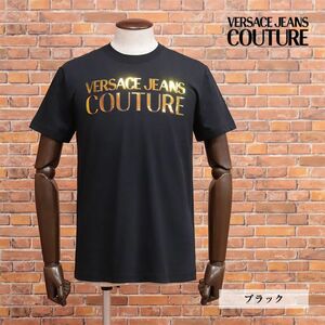 23春夏/VERSACE JEANS COUTURE/Mサイズ/丸首Tシャツ 74GAHG06 ロゴ プリント ハイブランド ヴェルサーチ 新品/黒/ブラック/ic129/