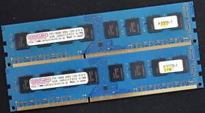 1円スタート 8GB 2枚組 (合計 16GB) PC3-10600 PC3-10600U DDR3-1333 240pin non-ECC Unbuffered DIMM 2Rx8 CenturyMicro (管:SA5815-2(5E