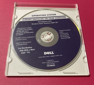 DELL Windows Vista Business 32bit SP1　再インストールディスク　プロダクトキー（保証外）付