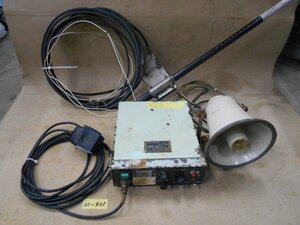 25-421 ㈱沖海洋エレクトロニクス 漁業無線機 27MHz DSB送受信機 TR6221 漁船、漁師さん、作業船、警戒船、遊漁船、釣り情報等 中古