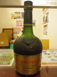 大黒屋 古酒 ブランデー COURVOISIER VSOP クルボアジェ 700ml 40％ 未開封(8691)