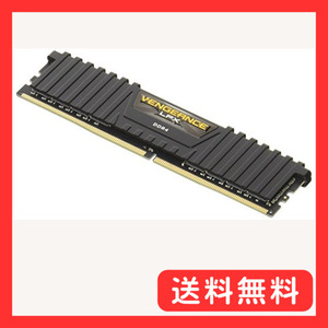 CORSAIR DDR4 デスクトップPC用 メモリモジュール VENGEANCE LPX Series ブラック 8G