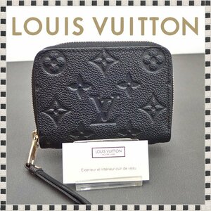 ルイヴィトン ジッピーコインパース M60574 モノグラム アンプラント ノワール コインケース 小銭入れ LOUIS VUITTON 1円スタート